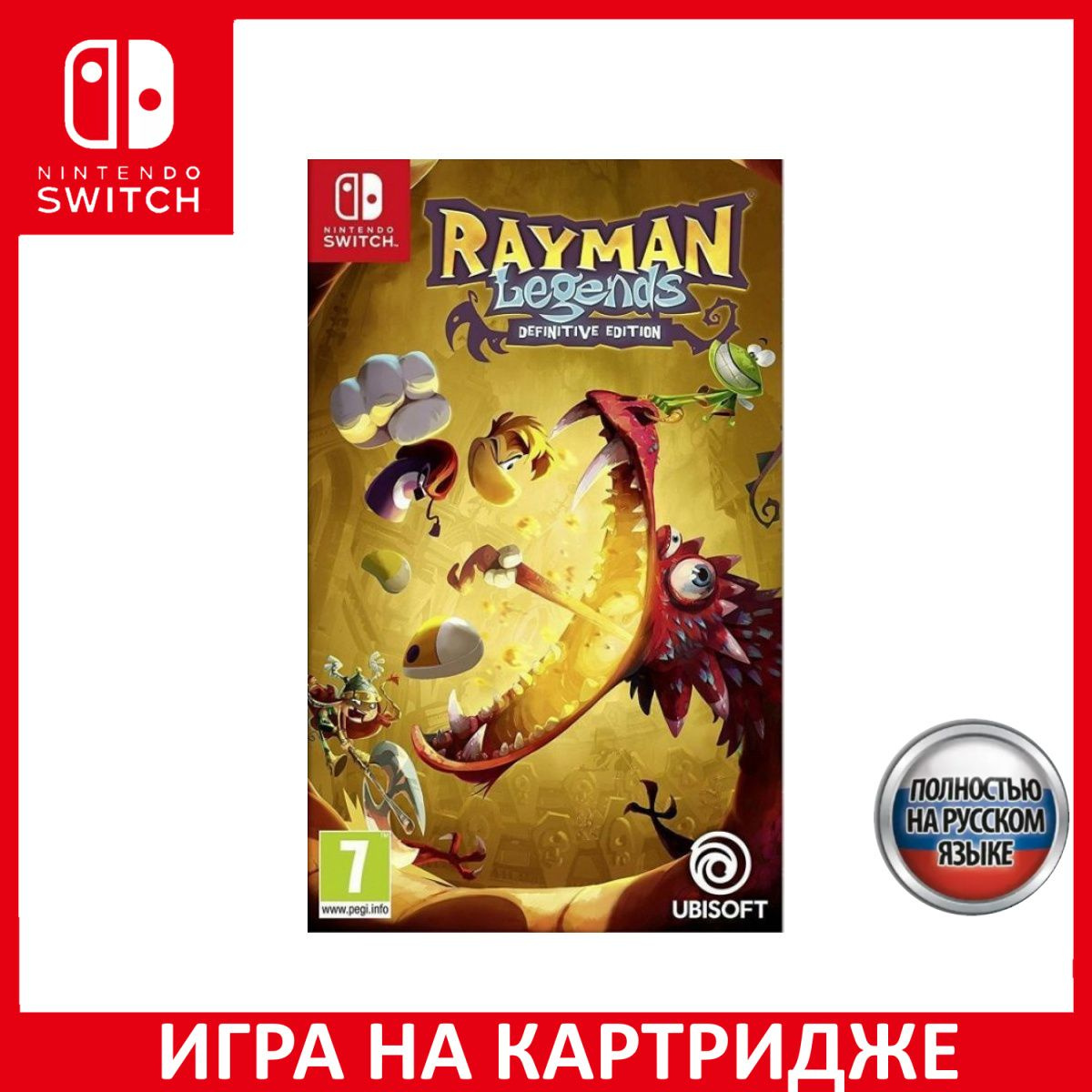 Игра на Картридже Rayman Legends: Definitive Edition Русская Версия (Switch)