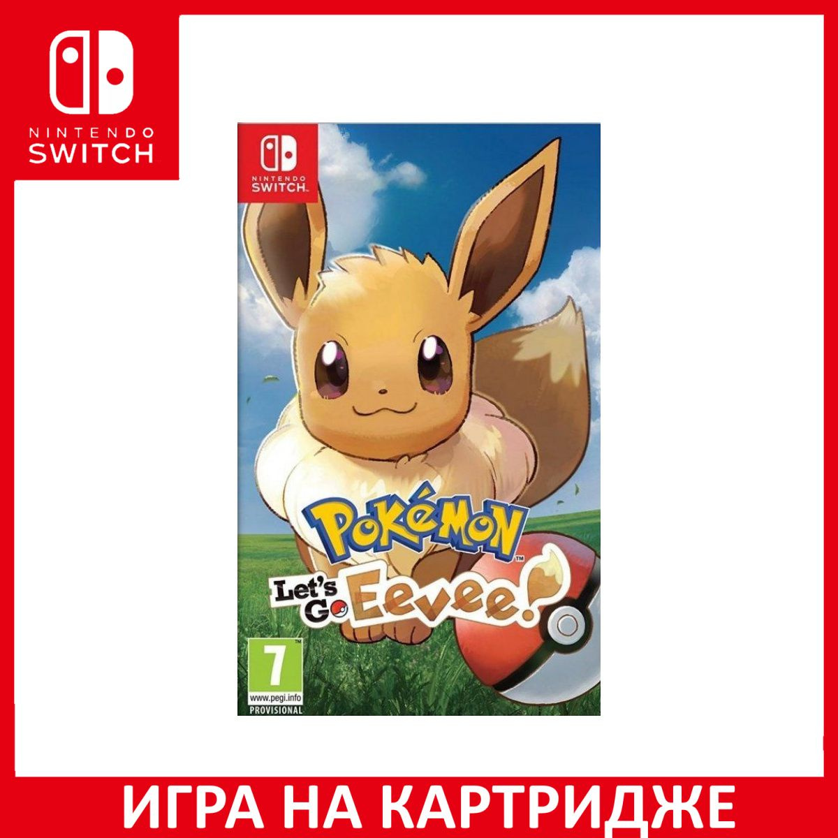 Игра на Картридже Pokemon: Let’s Go, Eevee! (Switch)