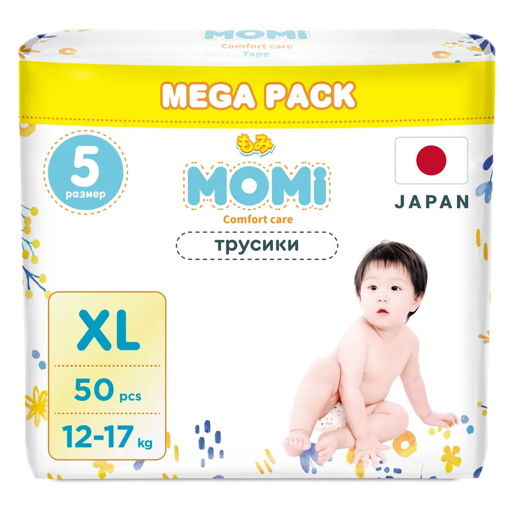 Momi Подгузники трусики детские 12-17 кг размер 5 XL 50шт Comfort Care MEGA pack
