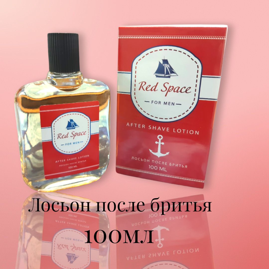 RedSpaceЛосьонпослебритья100мл