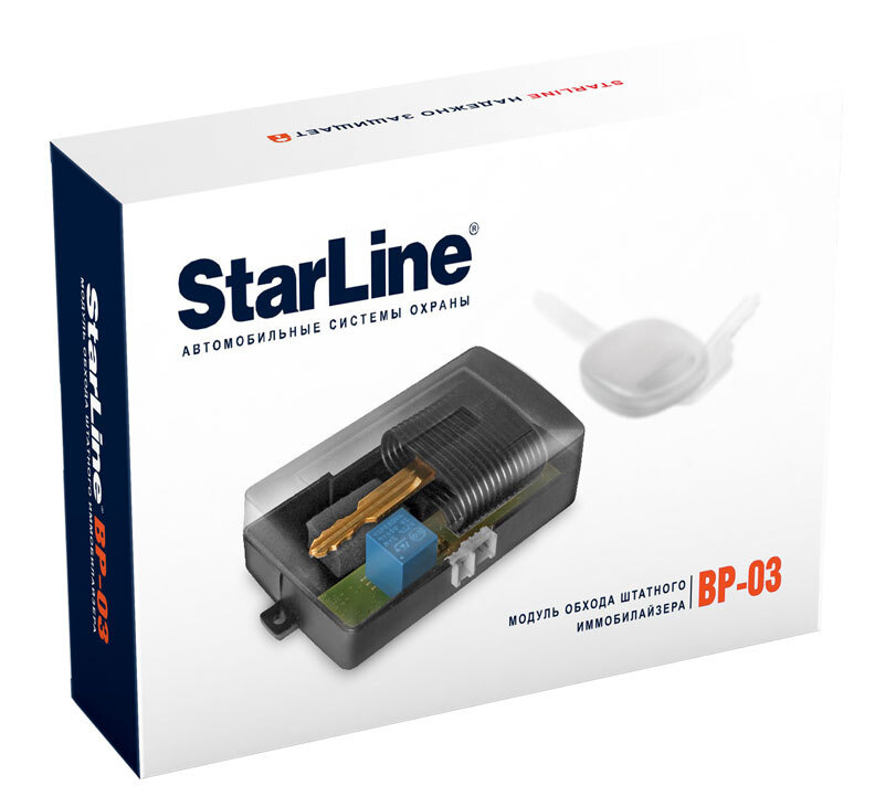 Модуль для обхода штатного иммобилизатора StarLine BP-03 #1