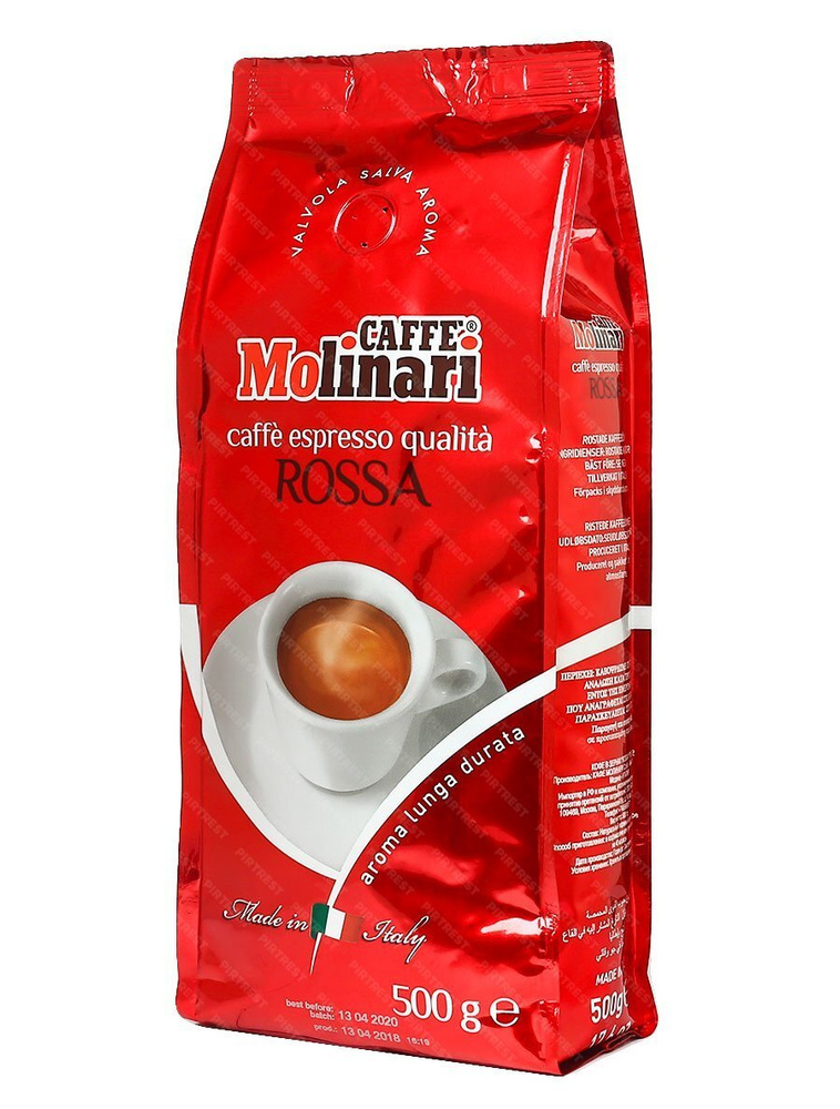 Кофе Caffe Molinari в зернах ROSSA РОССА упаковка 500 гр. #1