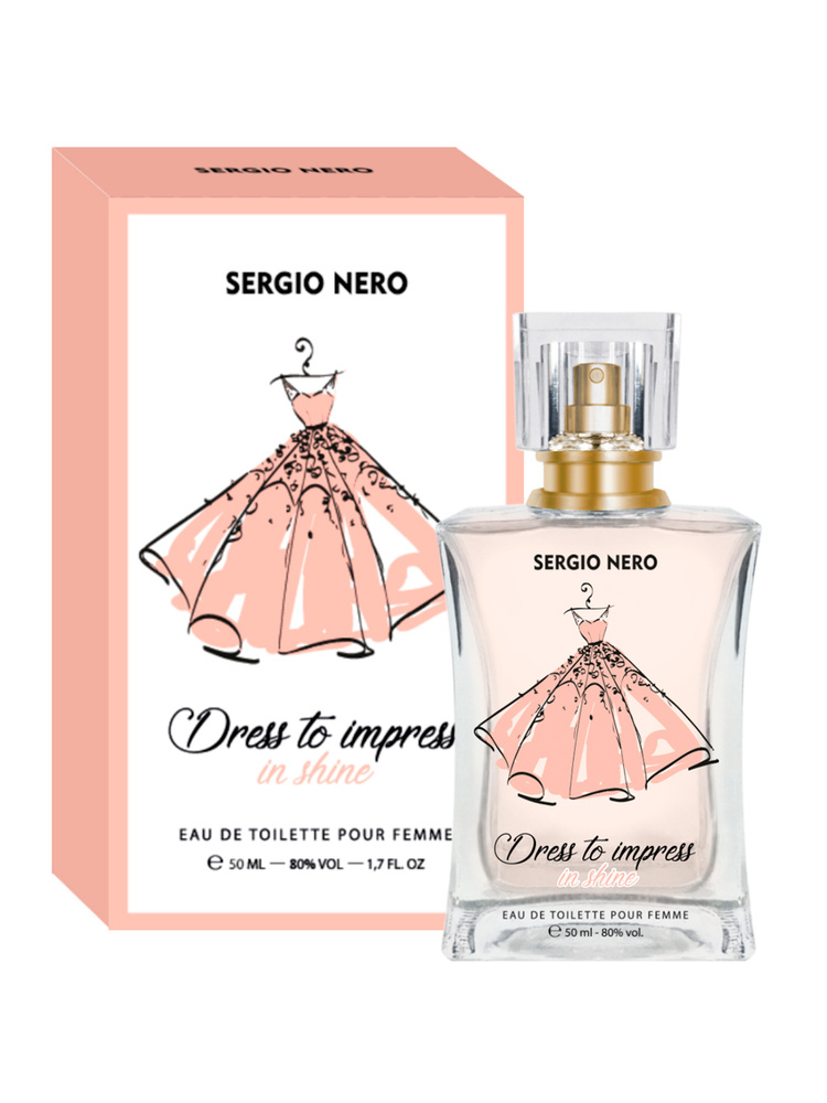 Sergio Nero/ Туалетная вода женская Dress to impress in shine 50мл/Парфюм женский, парфюм,женский, духи, #1