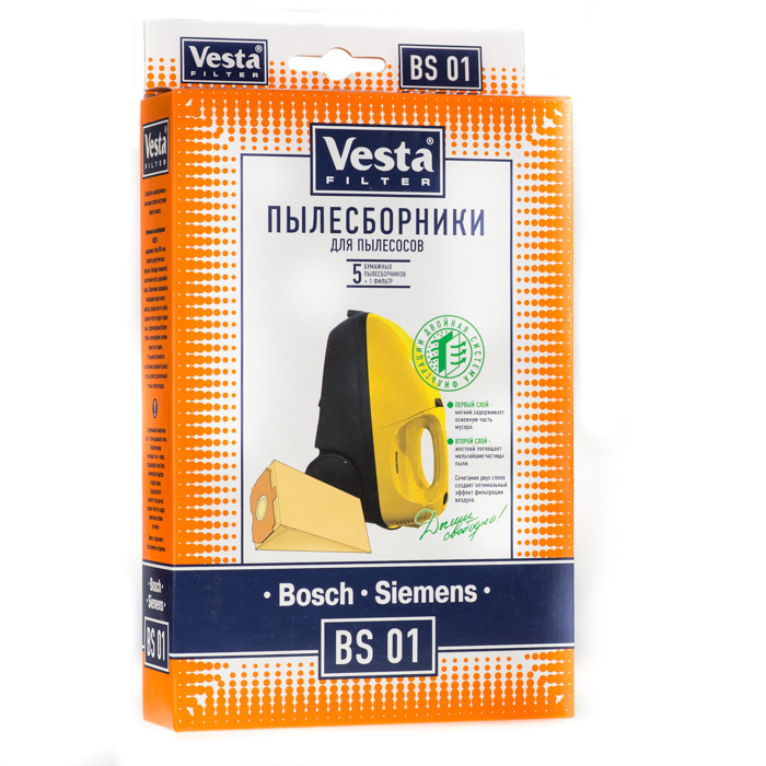 Комплект пылесборников Vesta filter BS 01 , 5 шт + фильтр #1