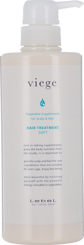 Lebel Viege Treatment SOFT Маска для глубокого увлажнения волос, 600 мл  #1