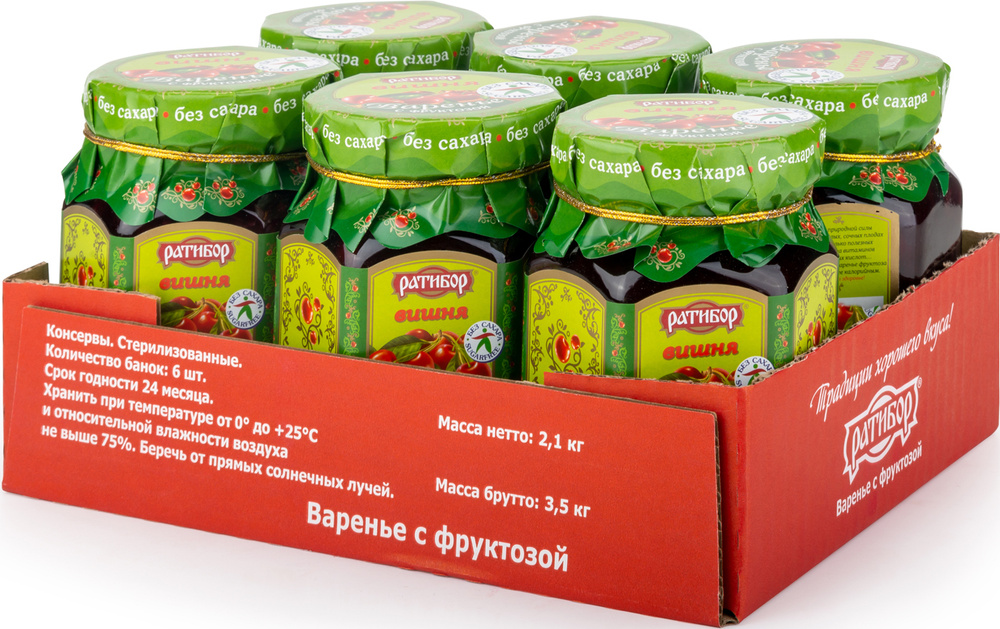 Варенье с фруктозой Вишня 6 шт по 350 гр #1