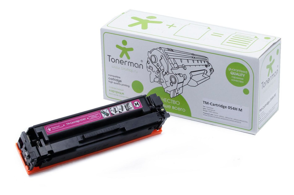 Картридж Tonerman Cartridge 054H M для Canon i-Sensys LBP621, LBP623, MF641, MF643, MF645 #1