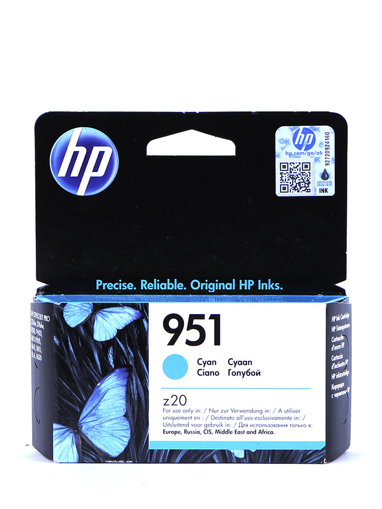 Картридж HP CN050AE №951 для Officejet Pro 8610/8620 Голубой 700 страниц оригинальный  #1