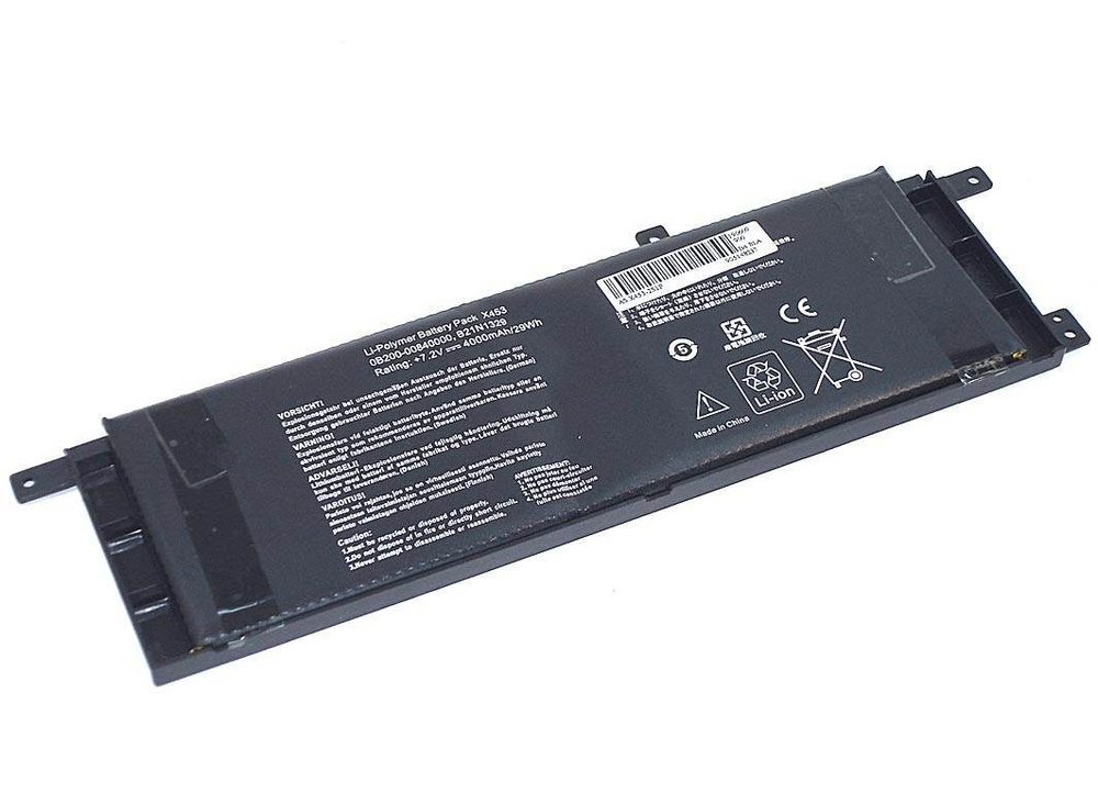 Аккумулятор B21N1329 для ноутбука Asus 7.2V 4000mAh #1