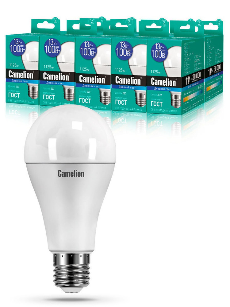 Набор из 10 светодиодных лампочек 6500K E27 / Camelion / LED, 13Вт #1