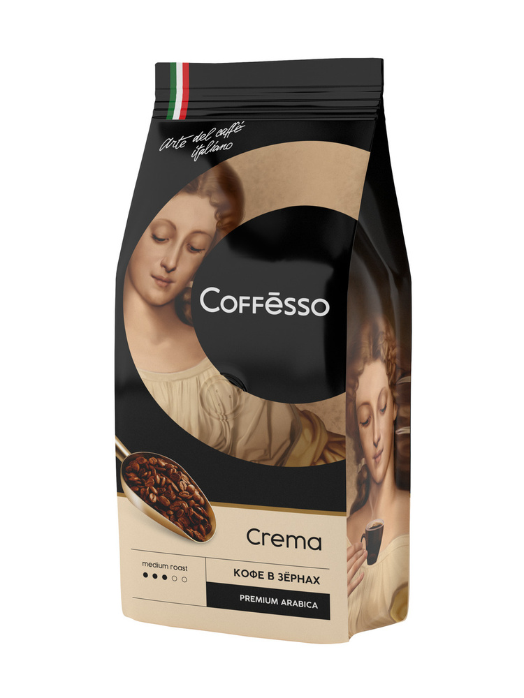 Кофе в зернах Coffesso Crema, арабика, робуста, 250 г #1