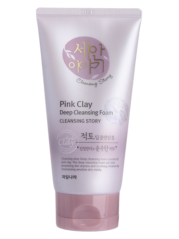 Welcos Cleansing Story Deep Cleansing Foam (Pink Clay) пенка для умывания (150 мл) #1
