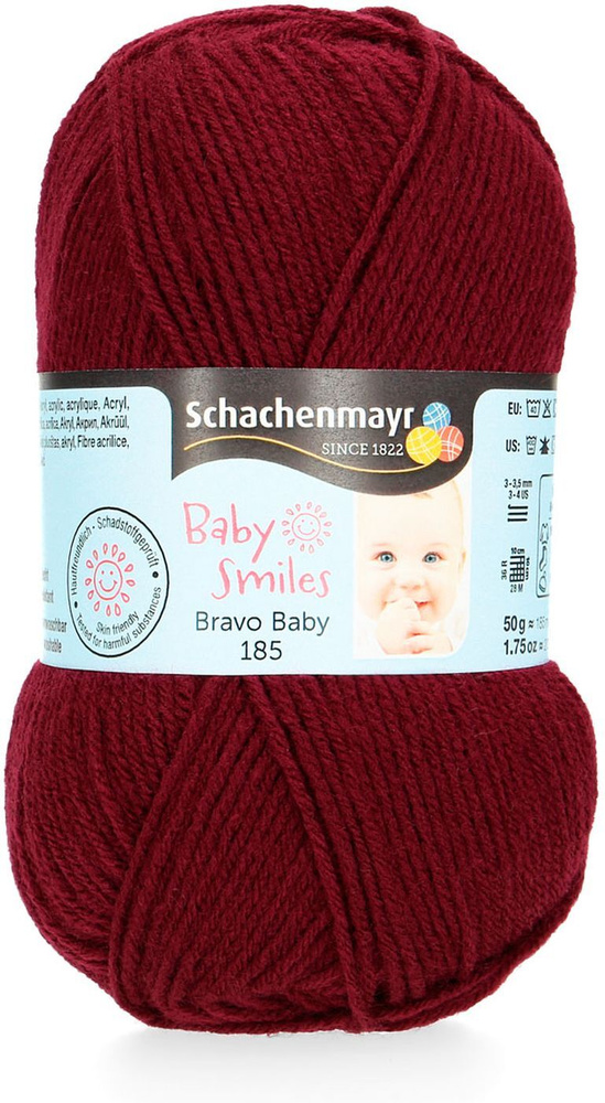 Пряжа Schachenmayr Baby Smiles Bravo Baby 185, 9801212_01045, винный, 185 м, 50 г, 3 шт  #1