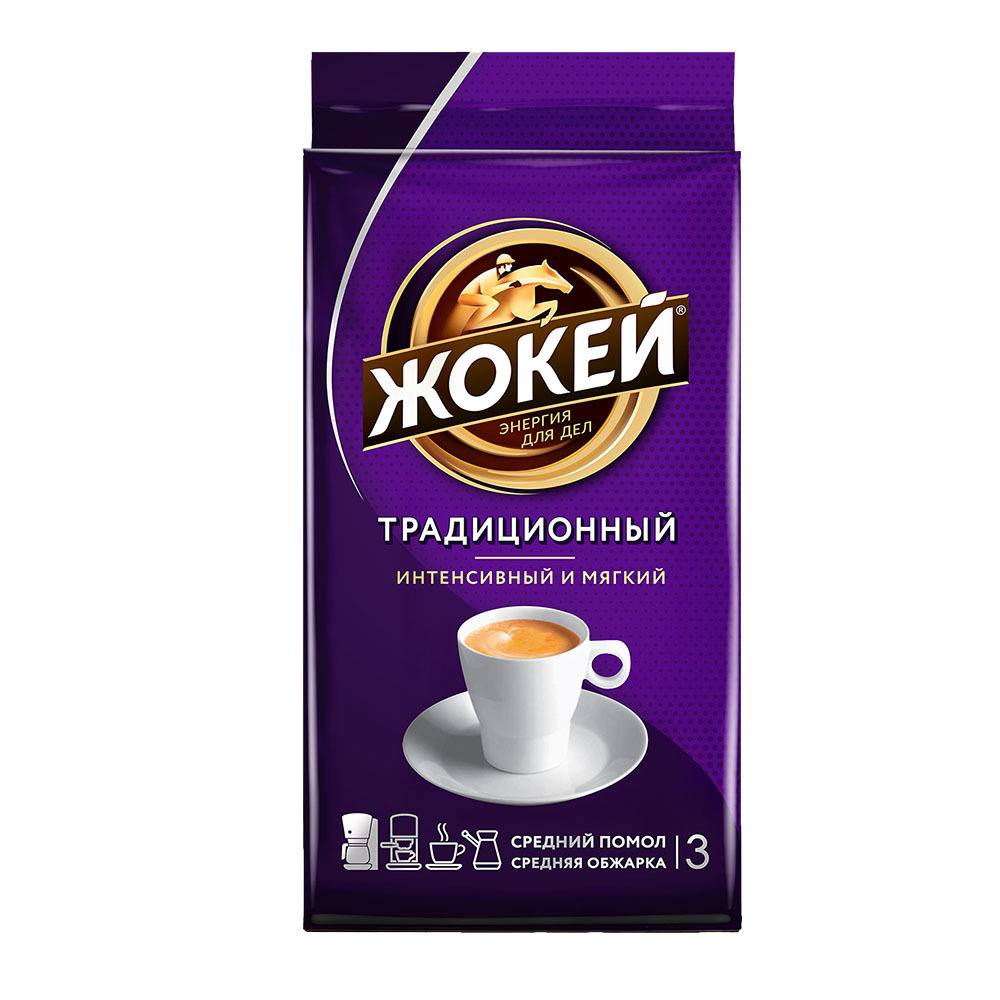 Кофе молотый Жокей Традиционный, 250 г #1