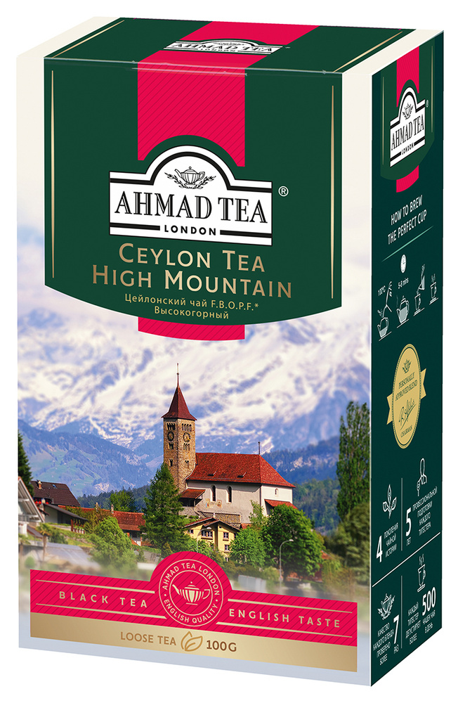 Чай листовой черный Ahmad Tea Ceylon Tea F.B.O.P.F., 100 г #1