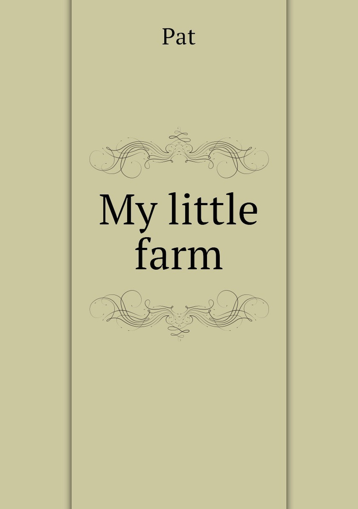 My little farm | Pat #1