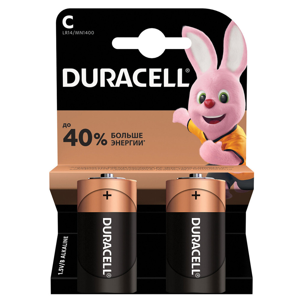 Батарейка Duracell Basic LR14 C BL2 Alkaline 1.5V US #1