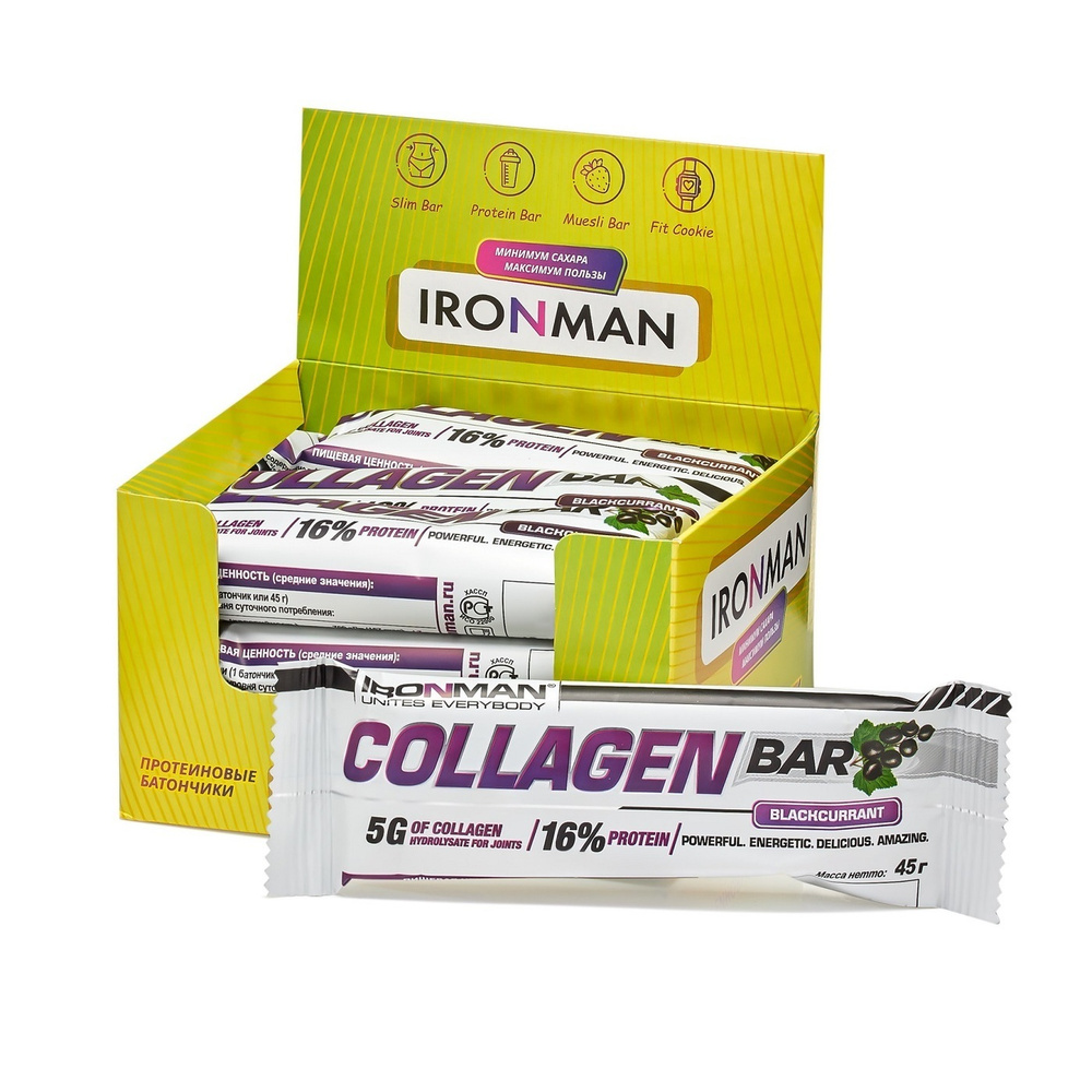 IRONMAN Батончик "Collagen Bar", 45 г Чёрная смородина, бокс 12 шт. #1