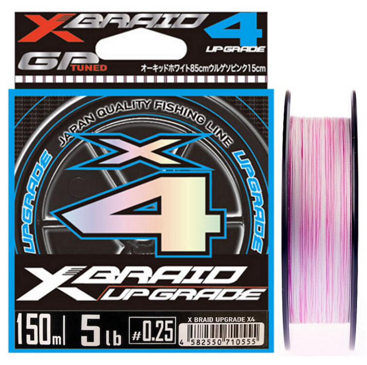 Плетёная леска (шнур) YGK X-Braid Upgrade X4 150м. #0.25 (5lb) белый+розовый  #1