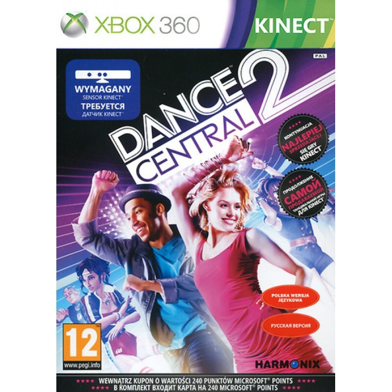 Игра Dance Central 2 (XBox 360, Английская версия) #1