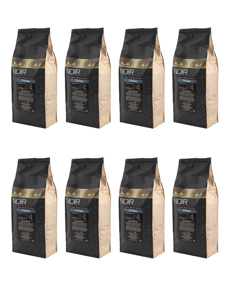 Кофе в зернах NOIR "CREMA", набор из 8 шт. по 1 кг #1