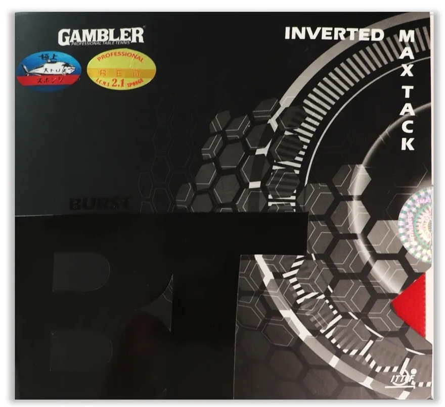 Накладка для теннисной ракетки GAMBLER BURST 2.1MM RED #1