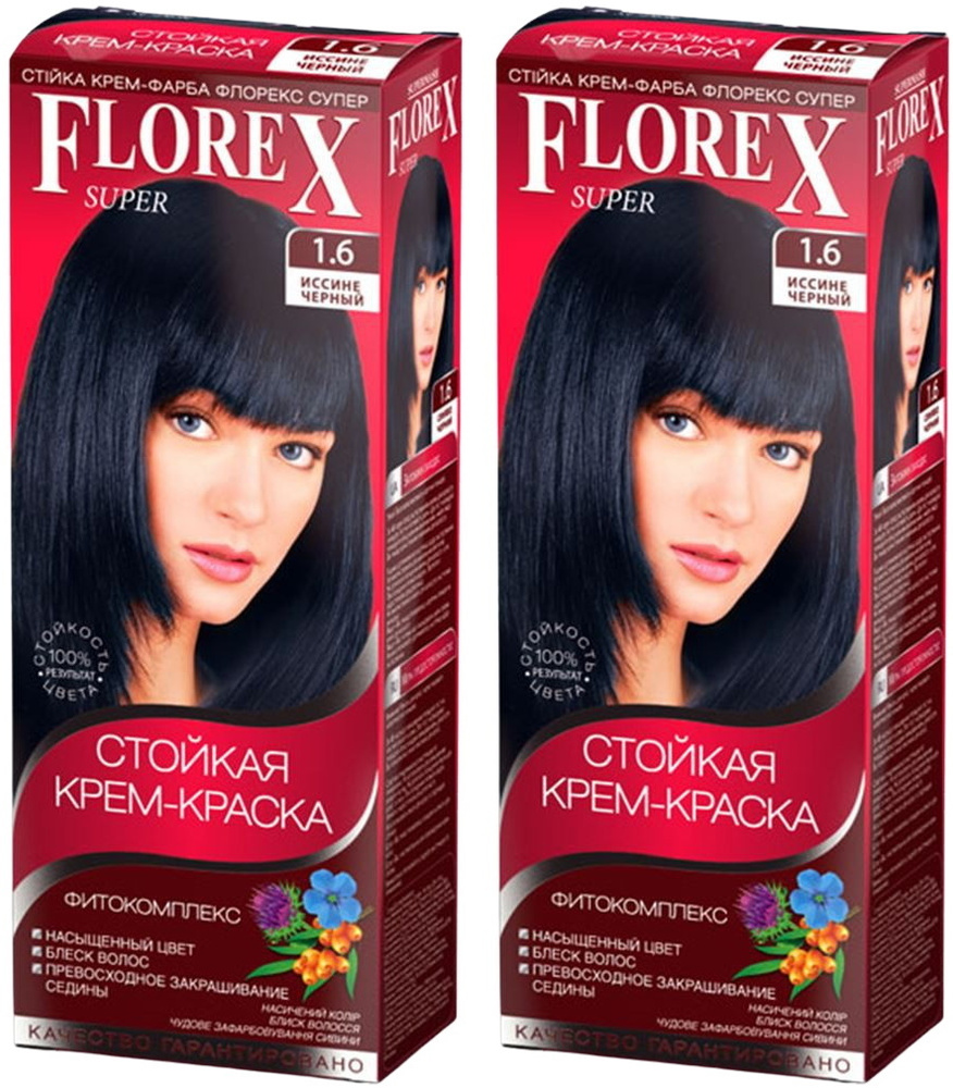 Florex Краска для волос, 100 мл #1