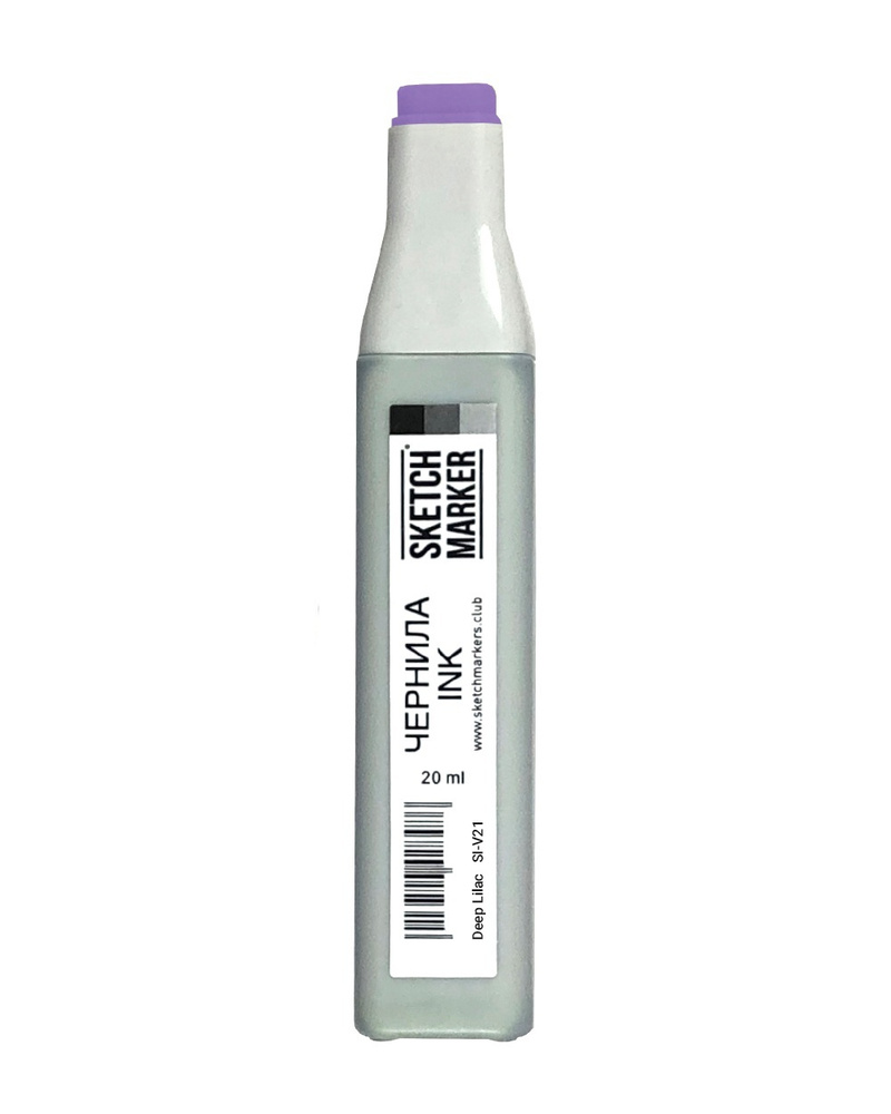 Чернила для заправки спиртовых маркеров SKETCHMARKER Classic & BRUSH PRO - 20мл., цвет: V21 Глубокий #1