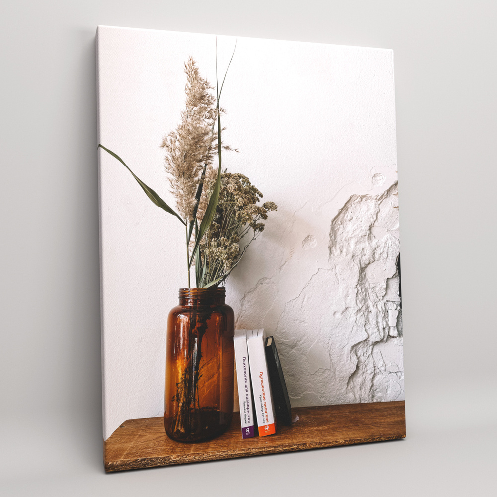 Картина на холсте (интерьерный постер) "Сухоцветы в вазе" в скандинавском стиле, с деревянным подрамником, #1