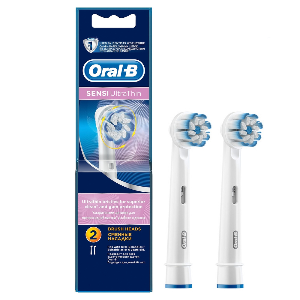 Oral-B Sensitive Clean (Ultrathin) Сменные насадки для электрических зубных щеток, 2 шт.  #1