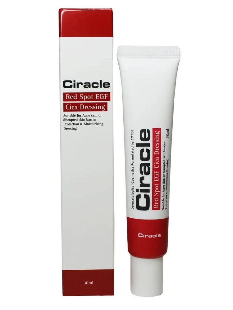 Средство для устранения локальных воспалений Ciracle Red Spot EGF Cica Dressing, 30 мл  #1