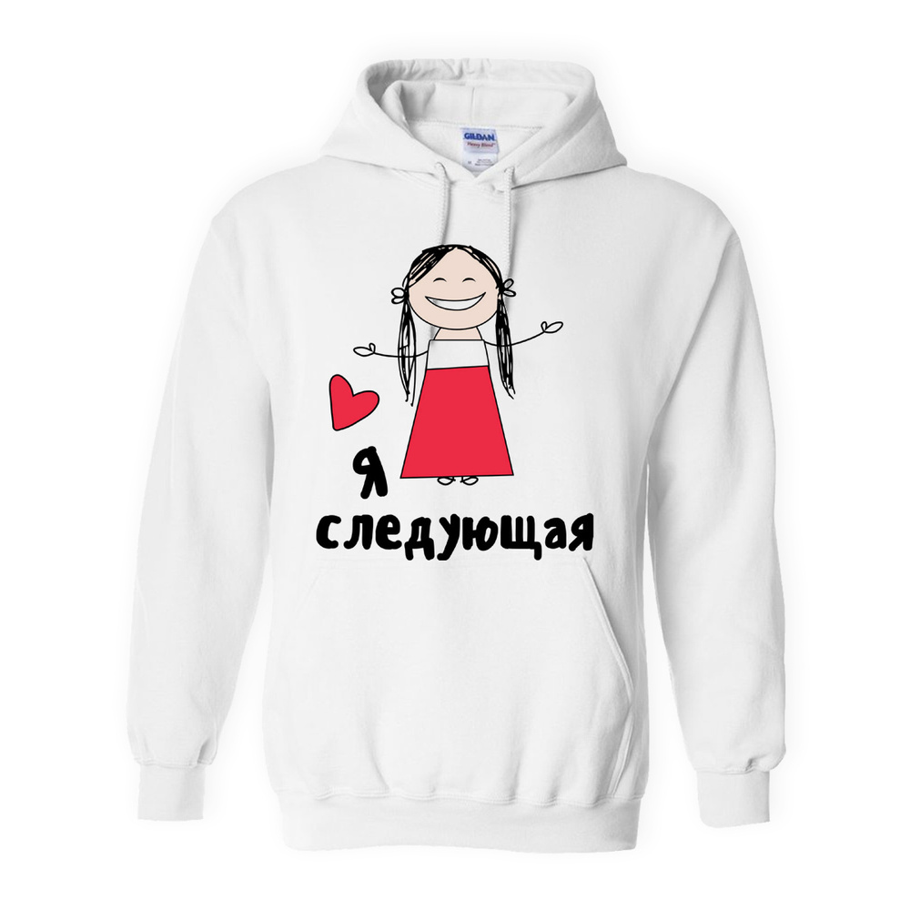 Толстовка CoolPodarok #1