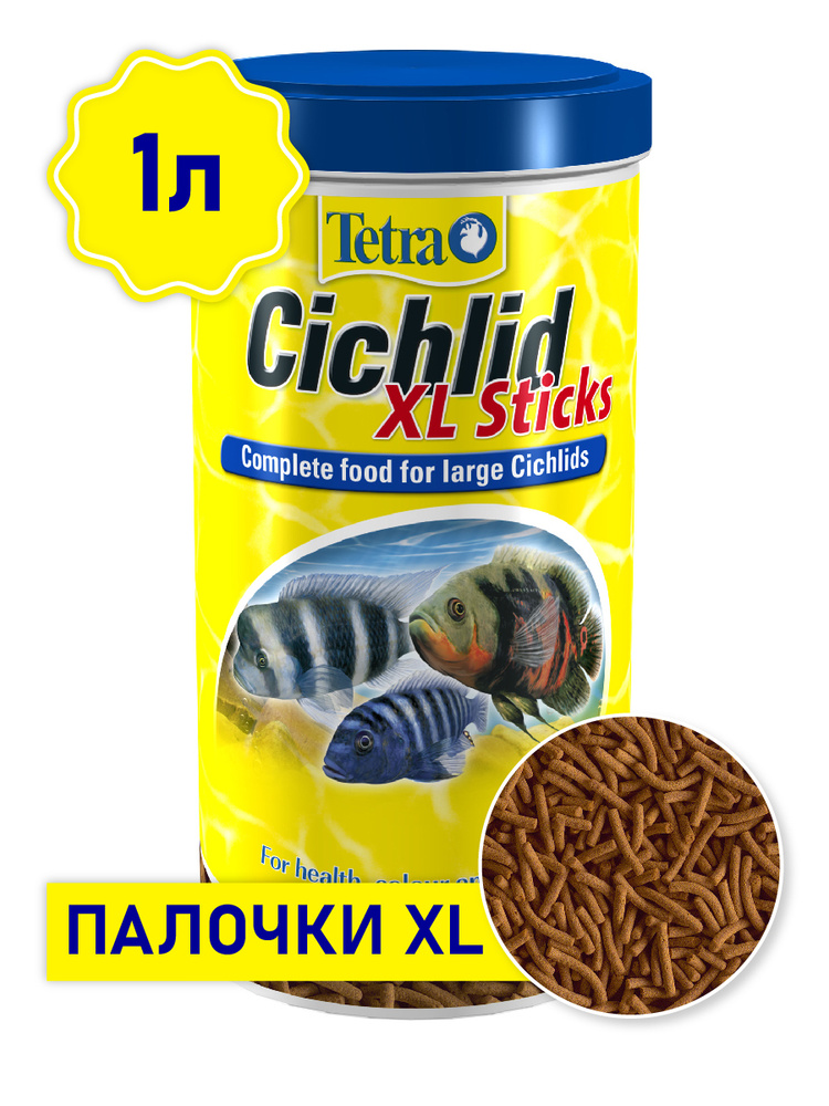 Корм Tetra Cichlid Sticks XL 1 л (палочки крупные) для крупных цихлид  #1