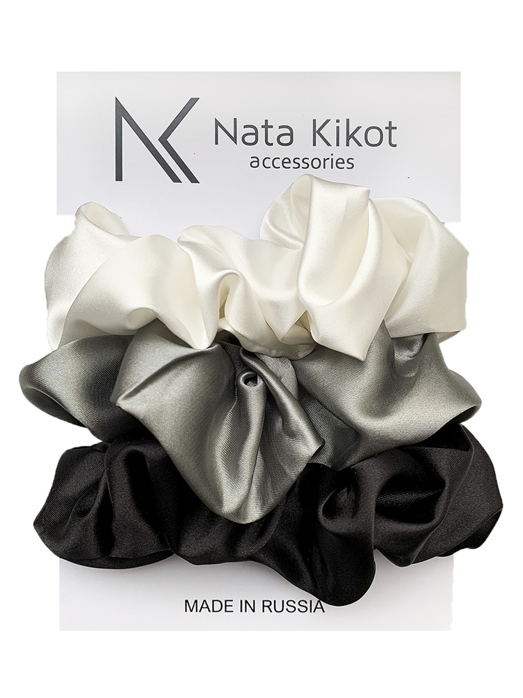 Nata Kikot accessories Комплект резинок для волос 3 шт. #1