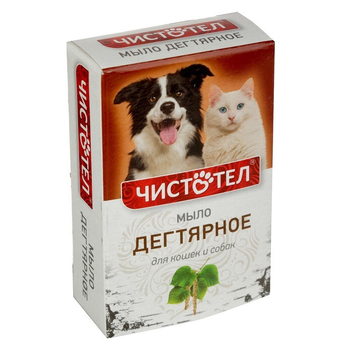 Мыло дегтярное "Чистотел", 80 г #1