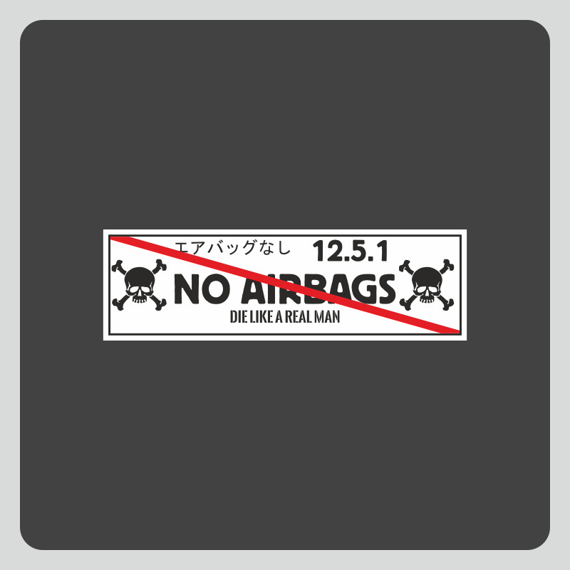 Наклейка на авто "NO AIRBAGS " JDM 12.5.1. 18х5,5 см. #1