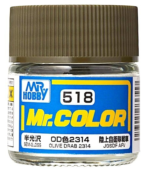 Mr.Color Краска эмалевая цвет Olive Drab 2314 (JGSDF AFV) полуматовый, 10мл  #1