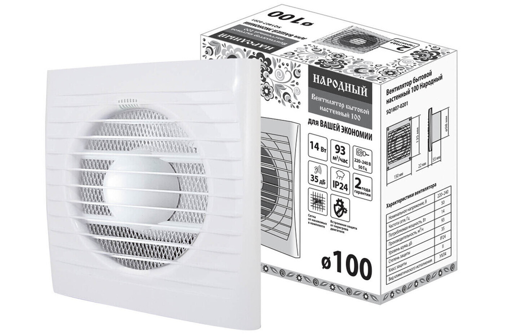 Вентилятор вытяжной бытовой настенный 100 (150х150х77, 14 Вт, 35 дБ, диаметр 100, IP24, белый)  #1