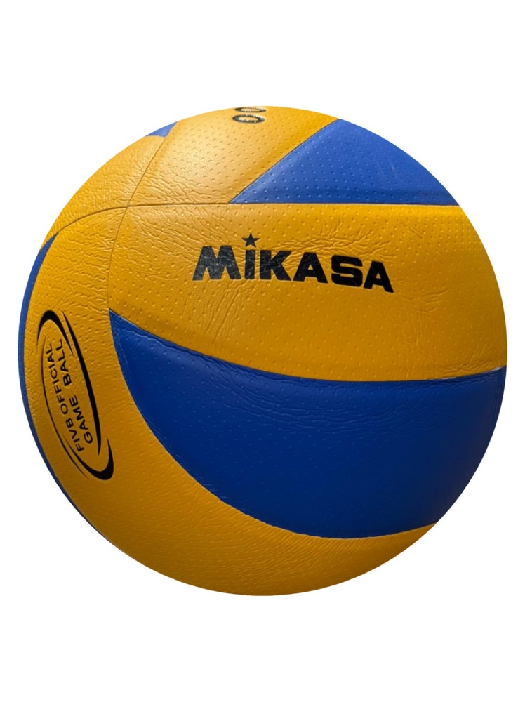 Мяч для волейбола MIKASA MVA 200 Replik #1