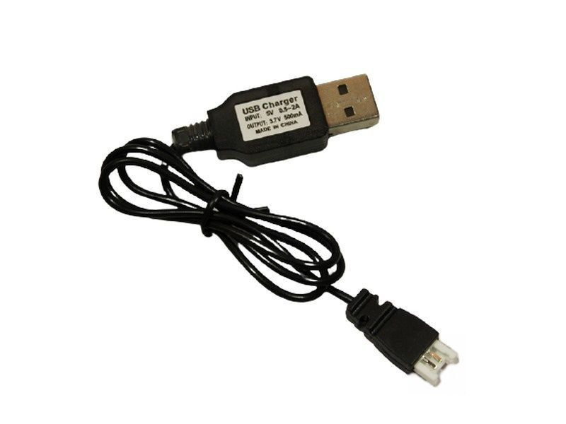 Зарядное устройство USB Li-Po 1S для самолета Volantex RC Trainstar Mini PC3201  #1