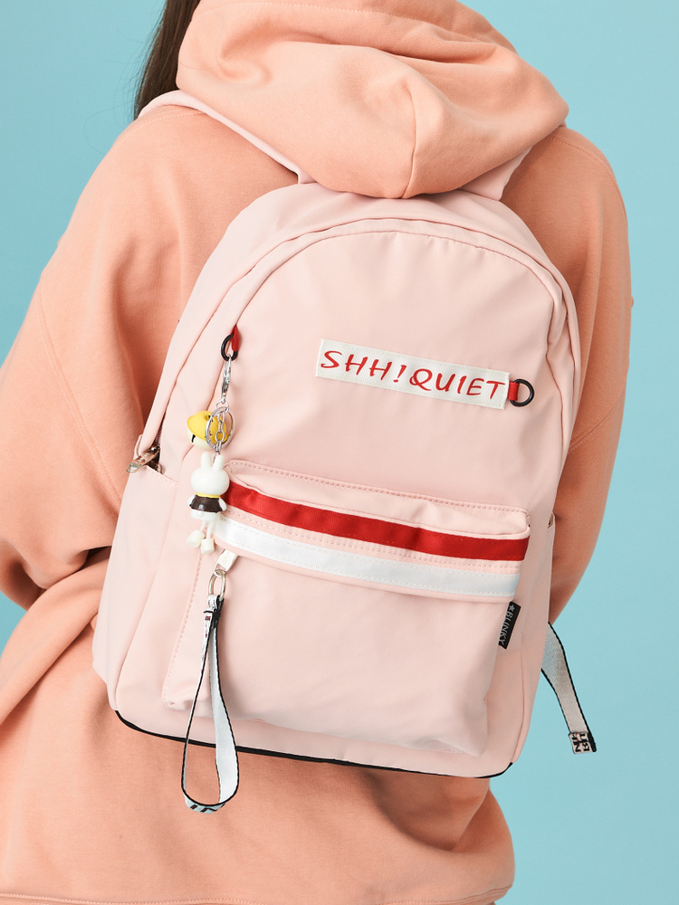 Рюкзак "Shh. Quiet" женский молодежный стильный для девушки крутой школьный с usb портом  #1