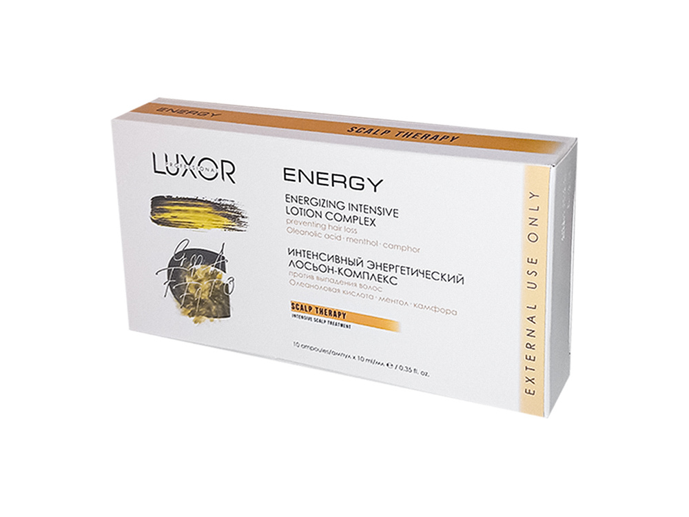 LUXOR Professional Интенсивный Энергетический лосьон-комплекс против выпадения волос 10х10 мл, Италия #1