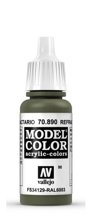 Краска Vallejo серии Model Color - Refractive Green 17мл. #1