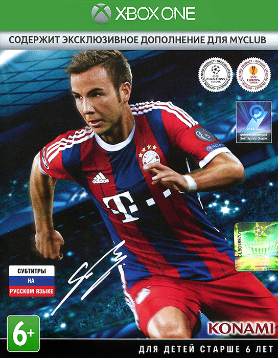 Игра Pro Evolution Soccer 2015 для Xbox #1