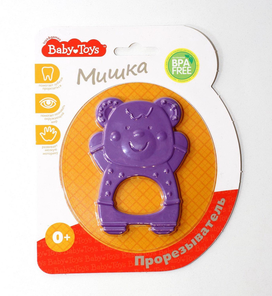 Прорезыватель для зубов Десятое королевство Baby Toys Мишка, грызунок для новорожденных, игрушка для #1