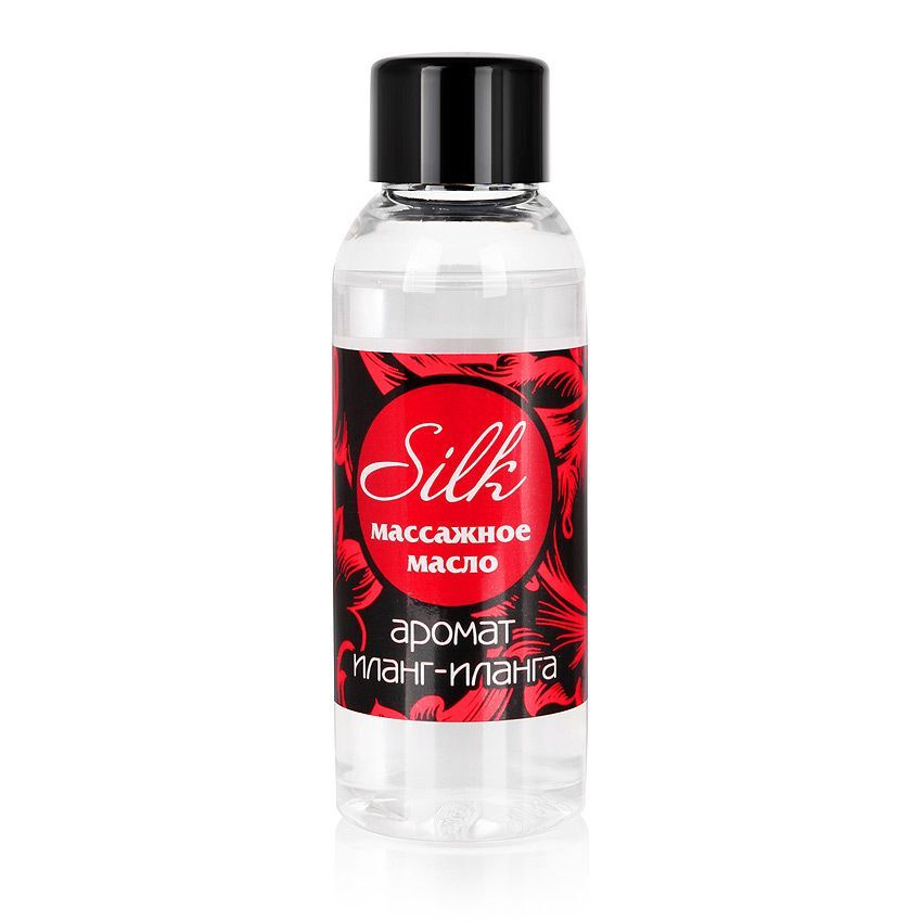 Массажное масло Silk с ароматом иланг-иланга - 50 мл. #1