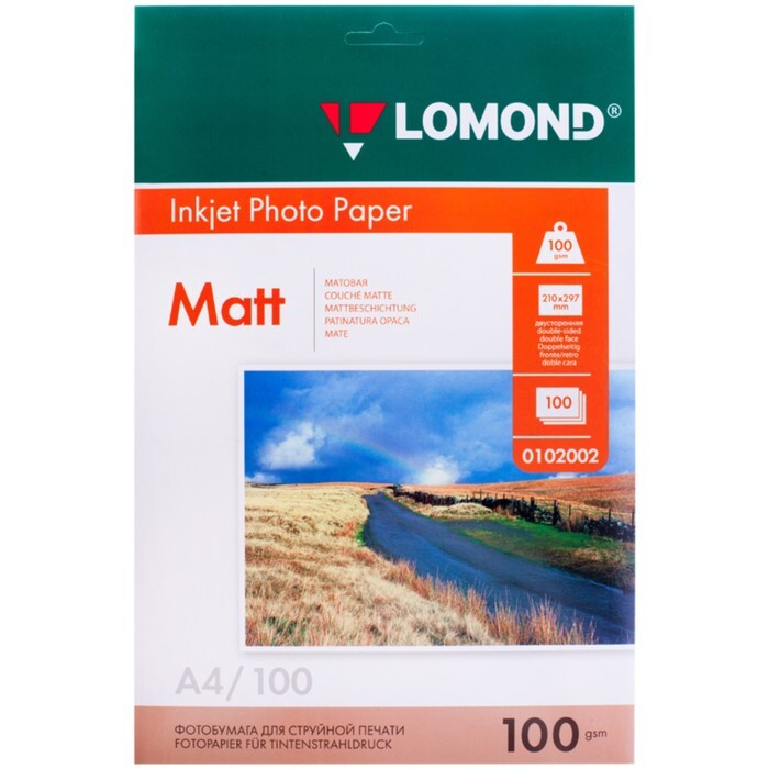Фотобумага для струйной печати А4 LOMOND, 100 г/м2, матовая двусторонняя, 100 листов (0102002), 1 набор #1