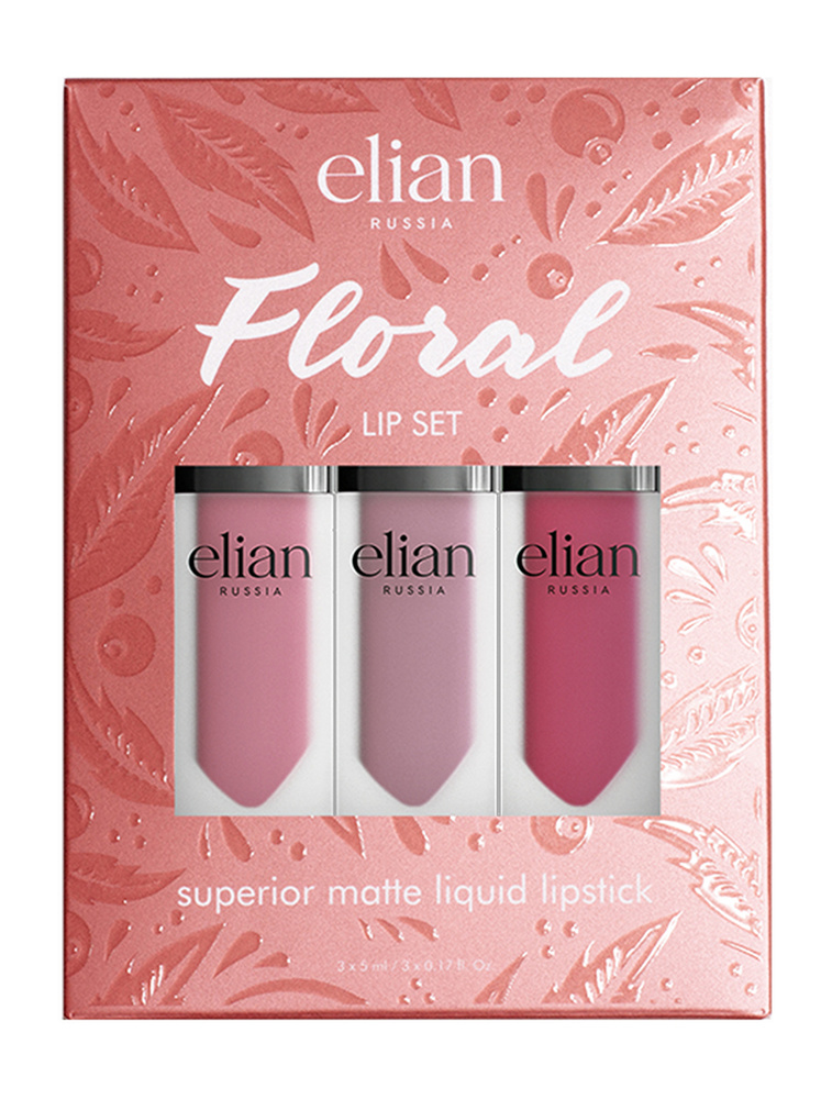 Набор матовых помад Elian Russia Floral Lip Set #1