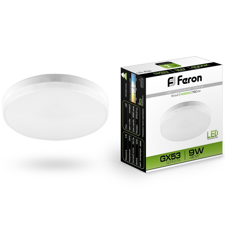 Светодиодная лампа Feron LB-452 9Вт 760Лм GX53 4000К #1