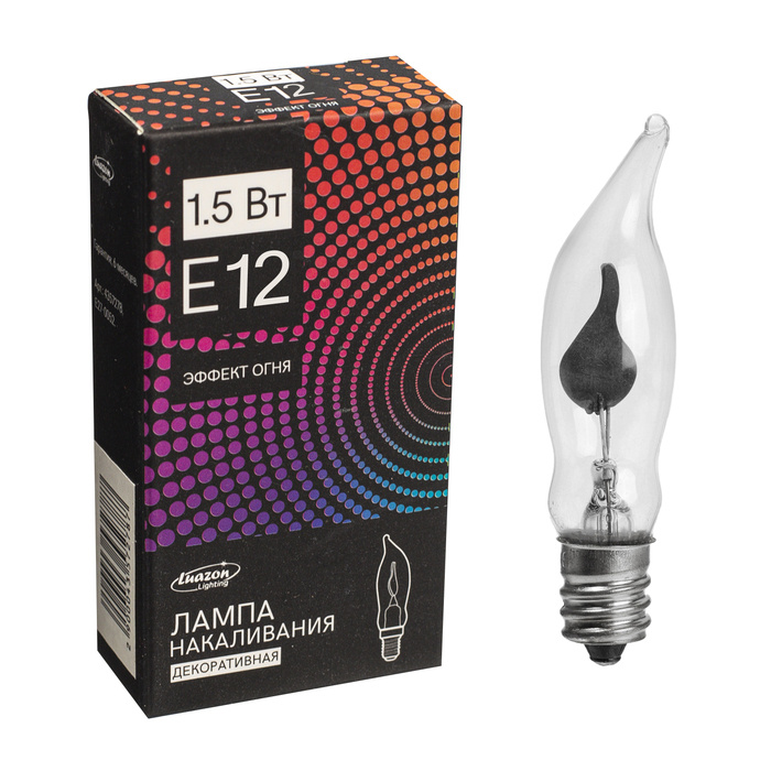 Luazon Lighting, Лампа накаливания для рождественской горки с эффектом пламени, 1.5 Вт, цоколь Е12, 2 #1